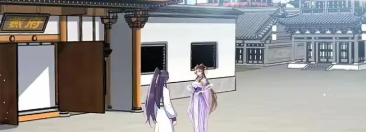 Thao Tác Của Ta Càn Quét Giới Tu Chân Chapter 19 - 46