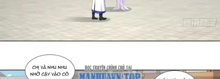 Thao Tác Của Ta Càn Quét Giới Tu Chân Chapter 19 - 47