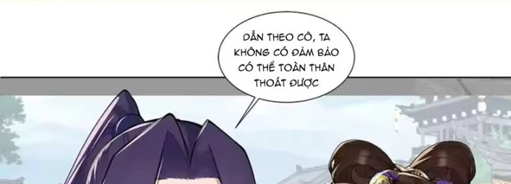 Thao Tác Của Ta Càn Quét Giới Tu Chân Chapter 19 - 50