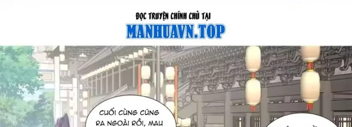Thao Tác Của Ta Càn Quét Giới Tu Chân Chapter 19 - 55