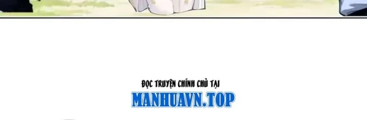 Thao Tác Của Ta Càn Quét Giới Tu Chân Chapter 19 - 77