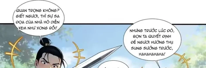 Thao Tác Của Ta Càn Quét Giới Tu Chân Chapter 19 - 78