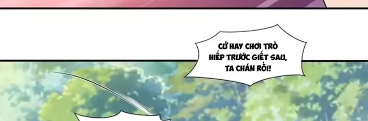 Thao Tác Của Ta Càn Quét Giới Tu Chân Chapter 19 - 91