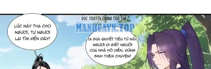 Thao Tác Của Ta Càn Quét Giới Tu Chân Chapter 19 - 94