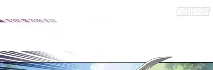 Thao Tác Của Ta Càn Quét Giới Tu Chân Chapter 19 - 97