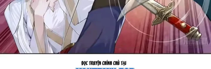 Thao Tác Của Ta Càn Quét Giới Tu Chân Chapter 19 - 102