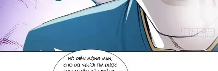 Thao Tác Của Ta Càn Quét Giới Tu Chân Chapter 19 - 113