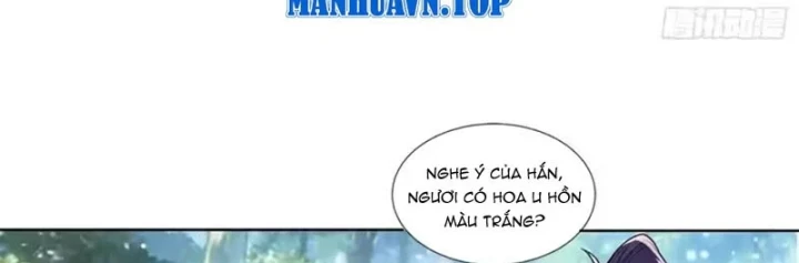 Thao Tác Của Ta Càn Quét Giới Tu Chân Chapter 19 - 117