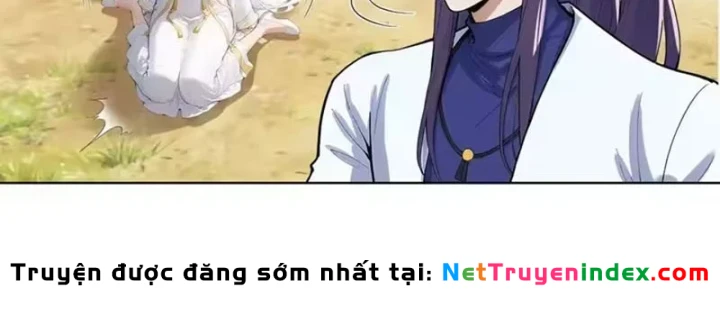 Thao Tác Của Ta Càn Quét Giới Tu Chân Chapter 19 - 119