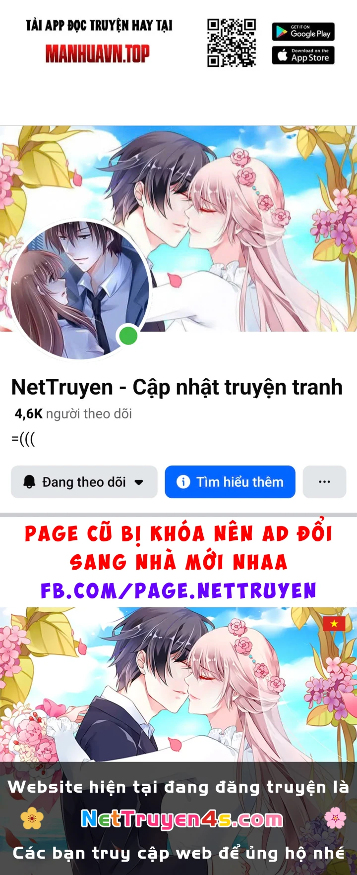 Thao Tác Của Ta Càn Quét Giới Tu Chân Chapter 19 - 120