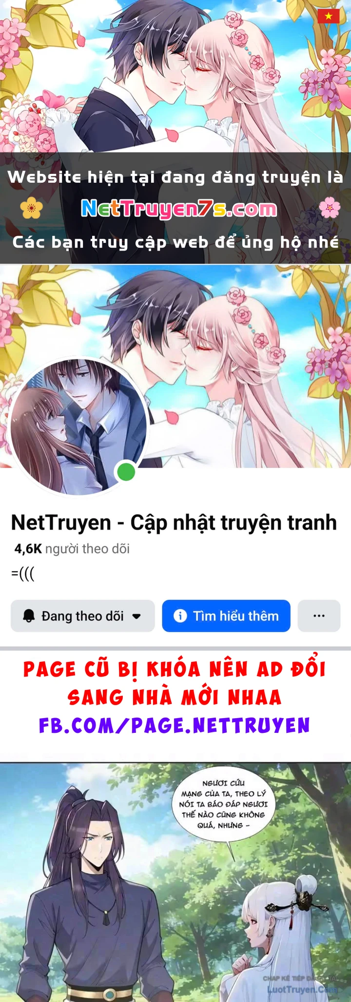 Thao Tác Của Ta Càn Quét Giới Tu Chân Chapter 20 - 1