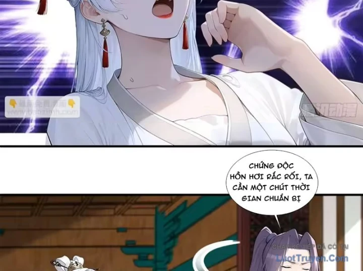 Thao Tác Của Ta Càn Quét Giới Tu Chân Chapter 20 - 14