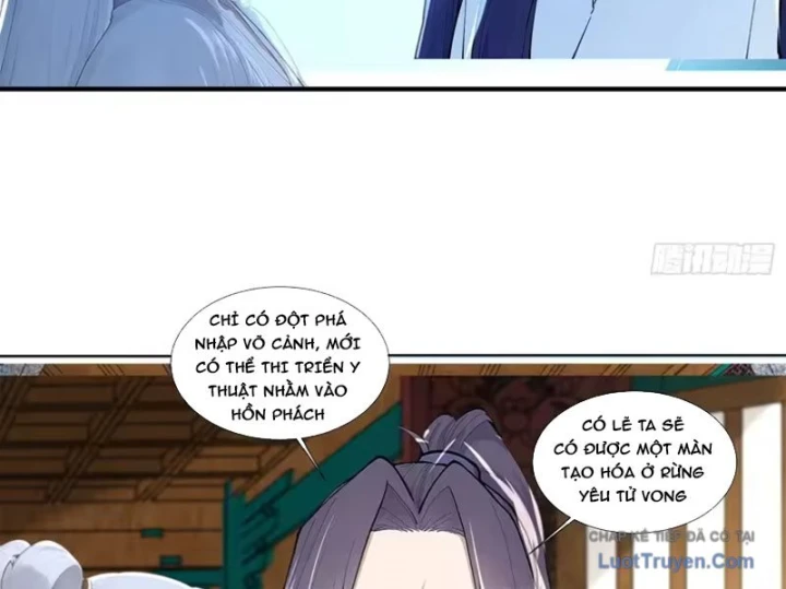 Thao Tác Của Ta Càn Quét Giới Tu Chân Chapter 20 - 18