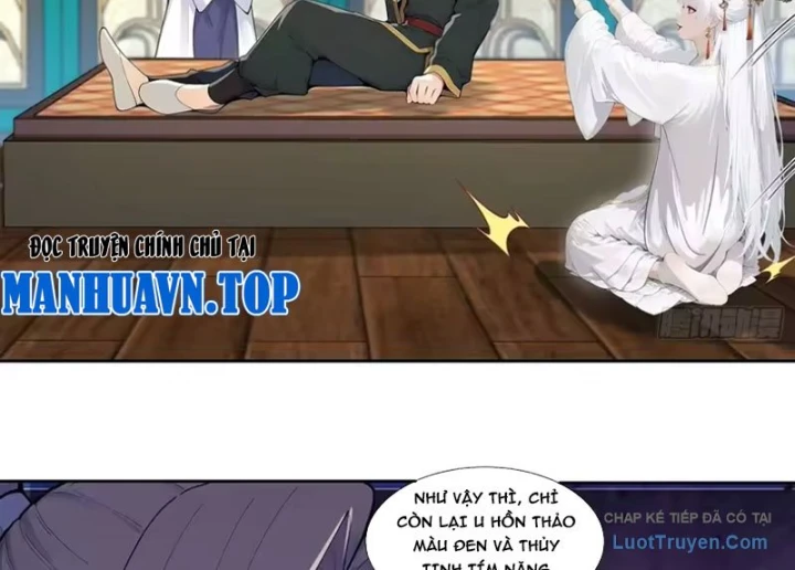 Thao Tác Của Ta Càn Quét Giới Tu Chân Chapter 20 - 50