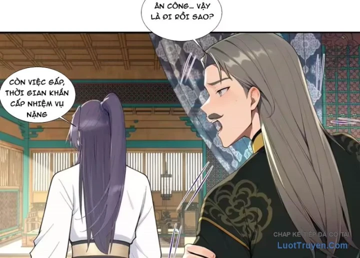 Thao Tác Của Ta Càn Quét Giới Tu Chân Chapter 20 - 52