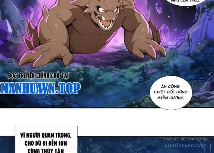 Thao Tác Của Ta Càn Quét Giới Tu Chân Chapter 20 - 55