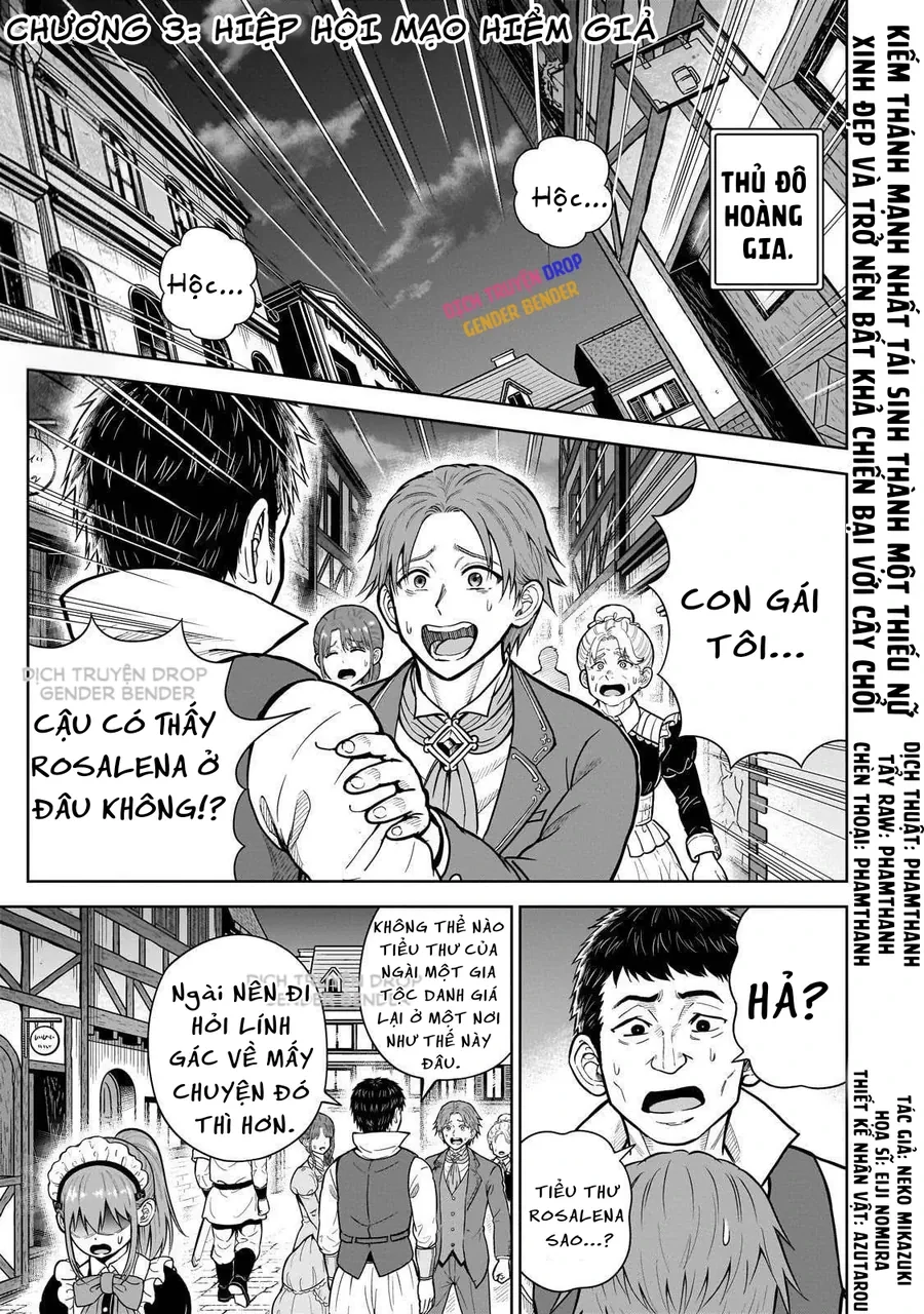 Kiếm Thánh Chuyển Sinh Thành Hầu Gái Chapter 3.1 - 4