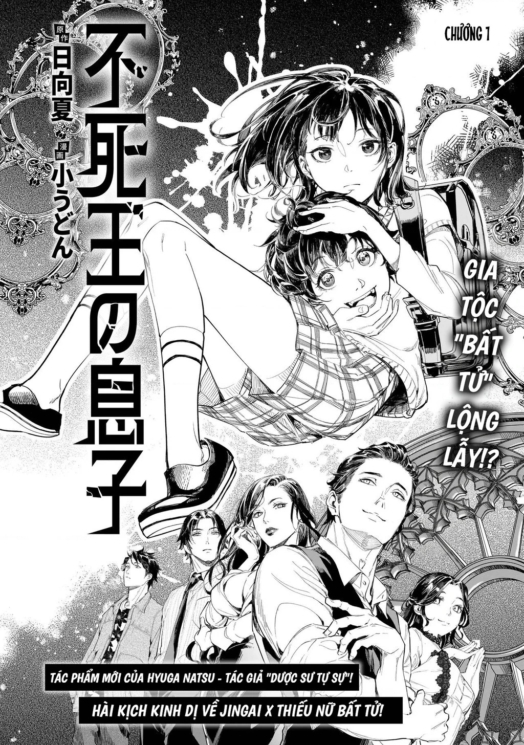 Con Trai Vua Bất Tử Chapter 1 - 3