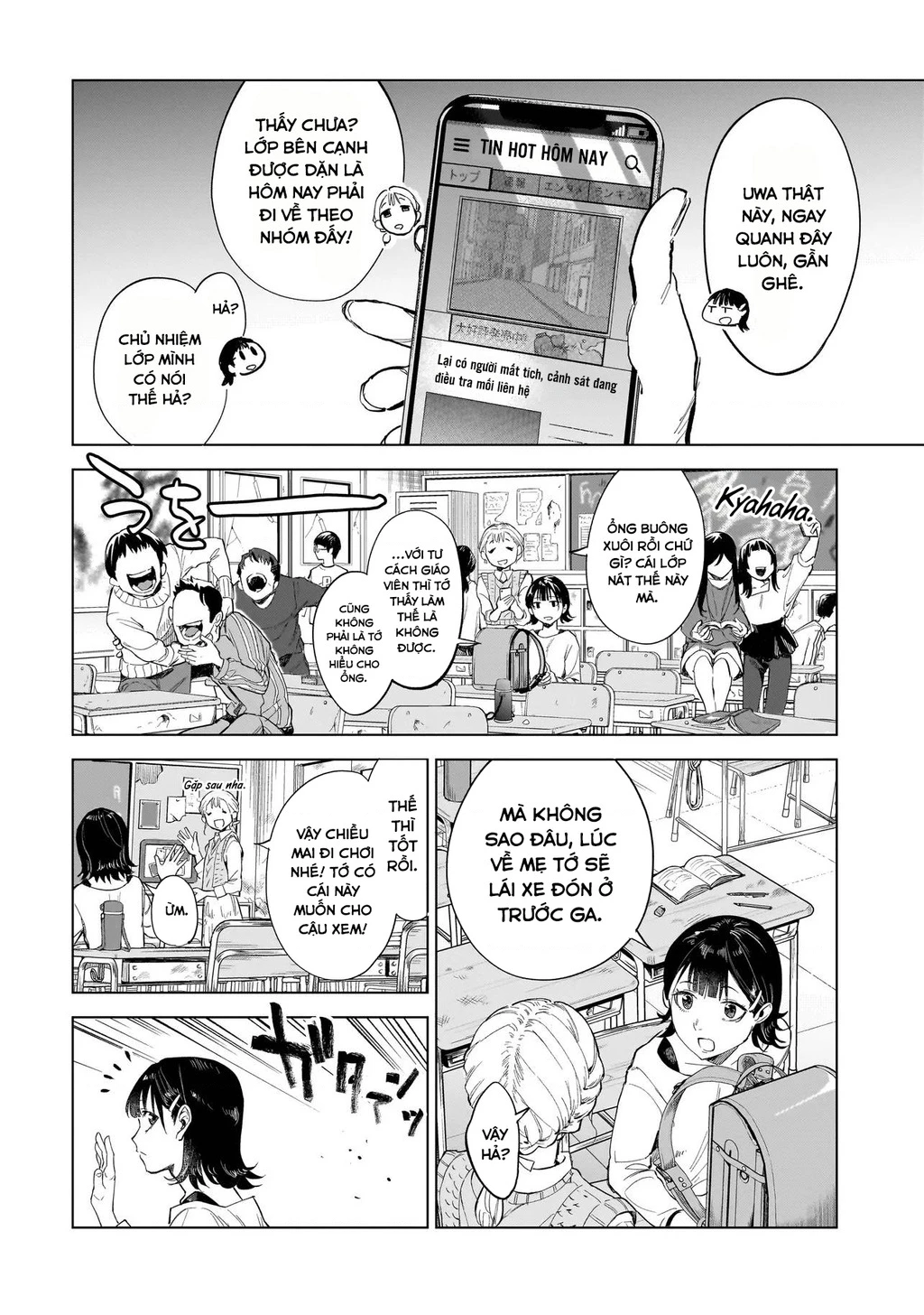 Con Trai Vua Bất Tử Chapter 1 - 9