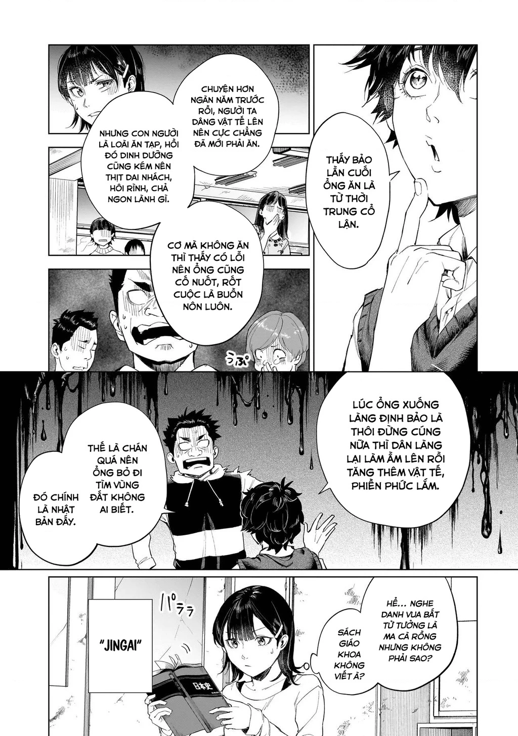 Con Trai Vua Bất Tử Chapter 1 - 12