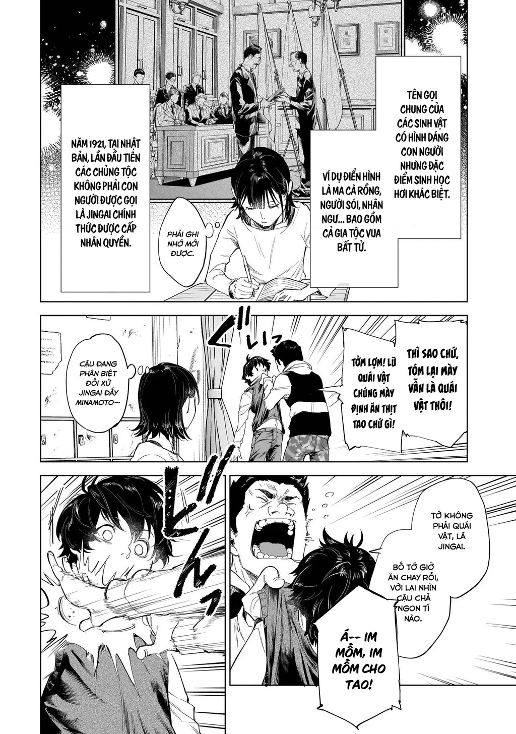 Con Trai Vua Bất Tử Chapter 1 - 13