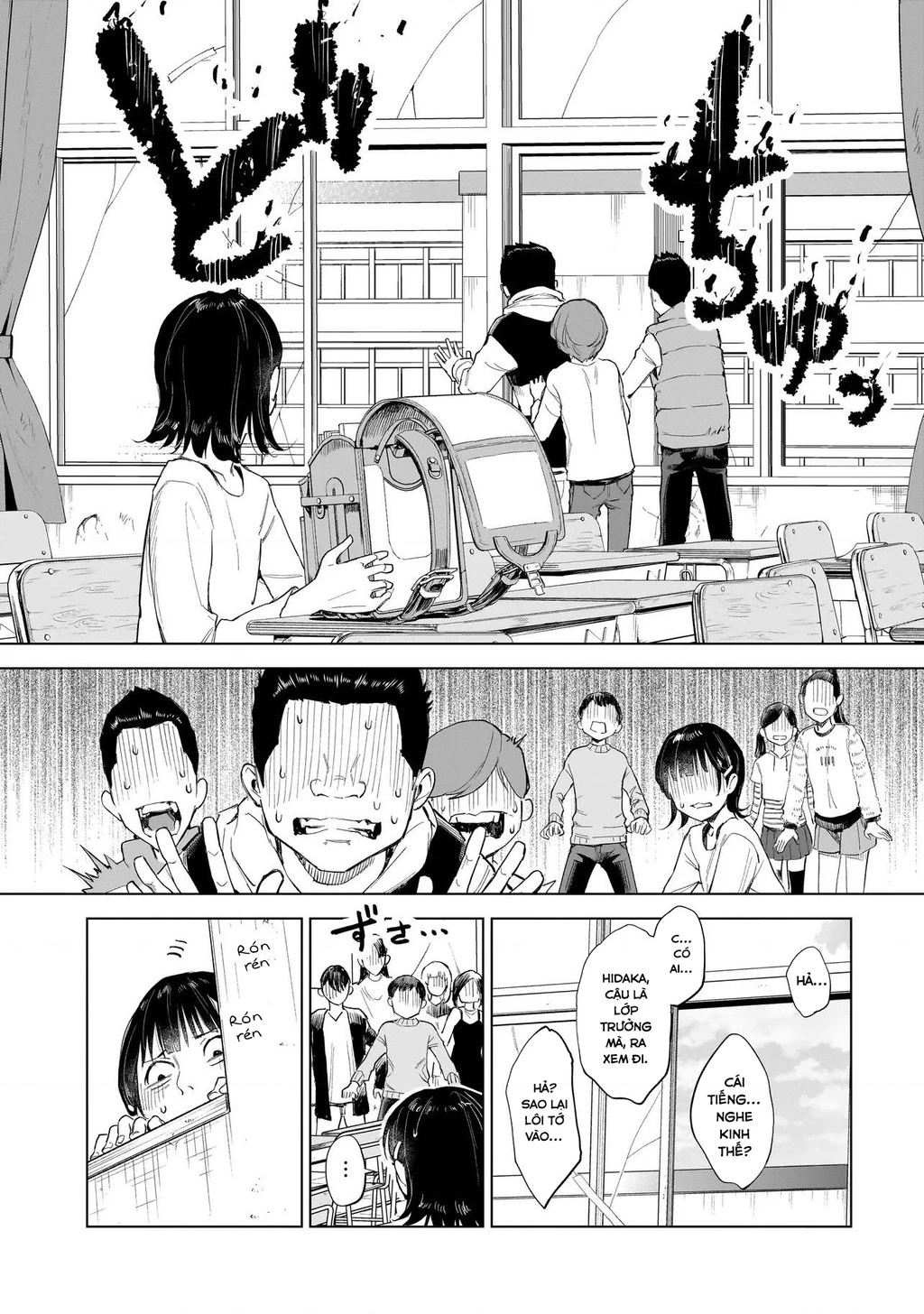 Con Trai Vua Bất Tử Chapter 1 - 16