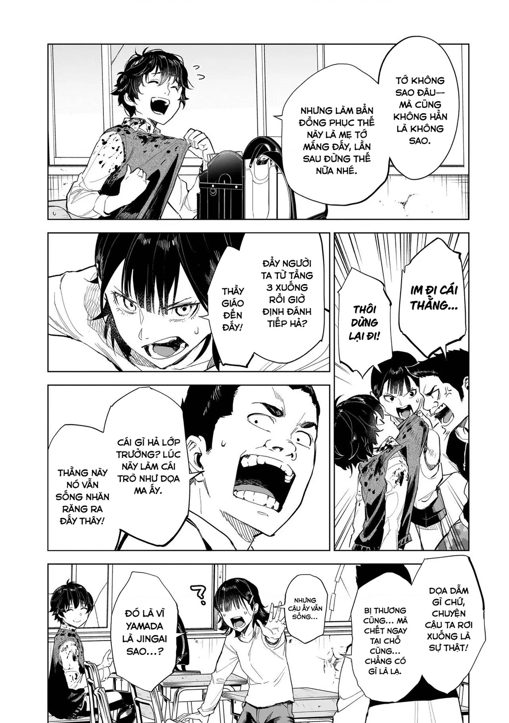 Con Trai Vua Bất Tử Chapter 1 - 20