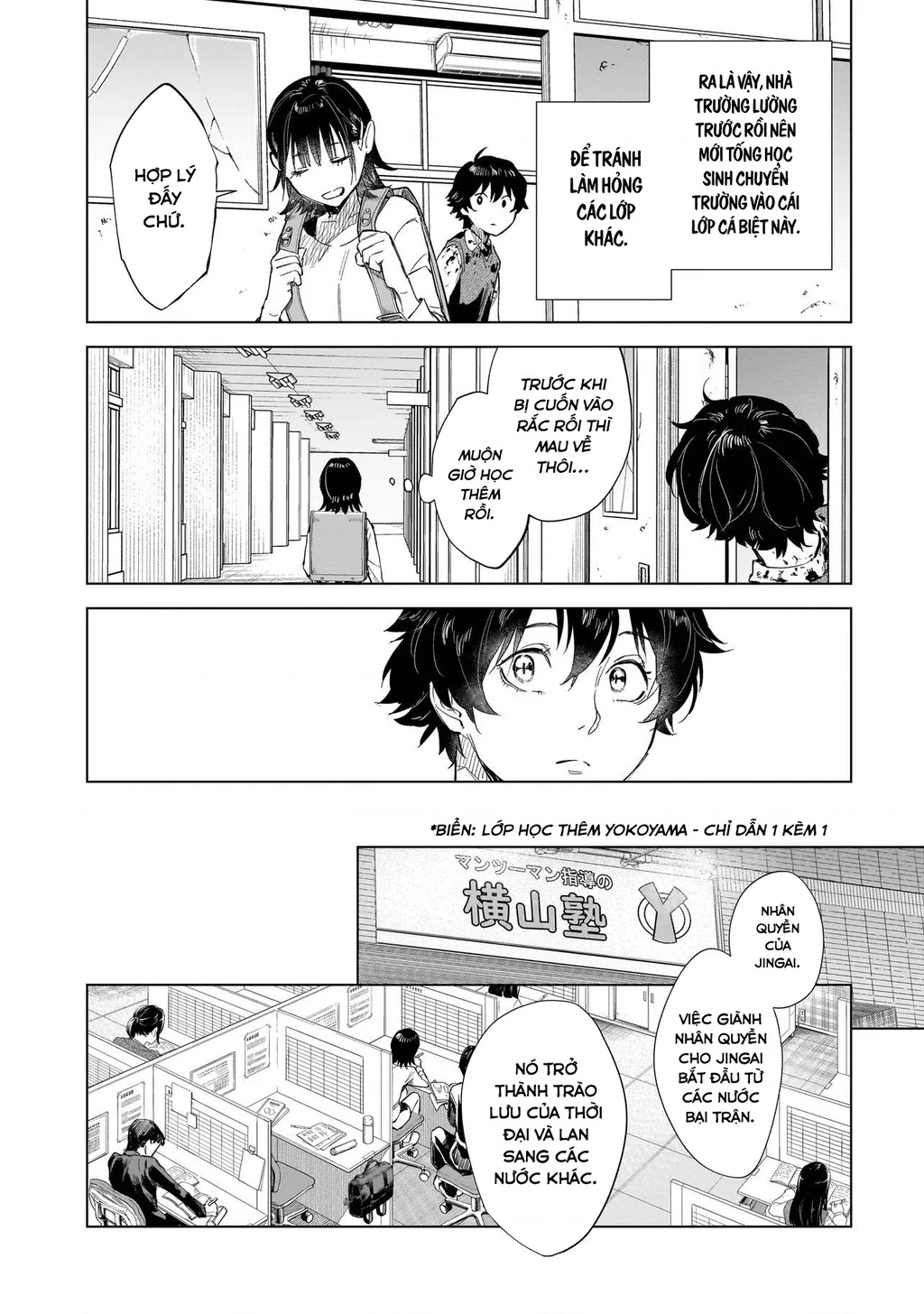 Con Trai Vua Bất Tử Chapter 1 - 22