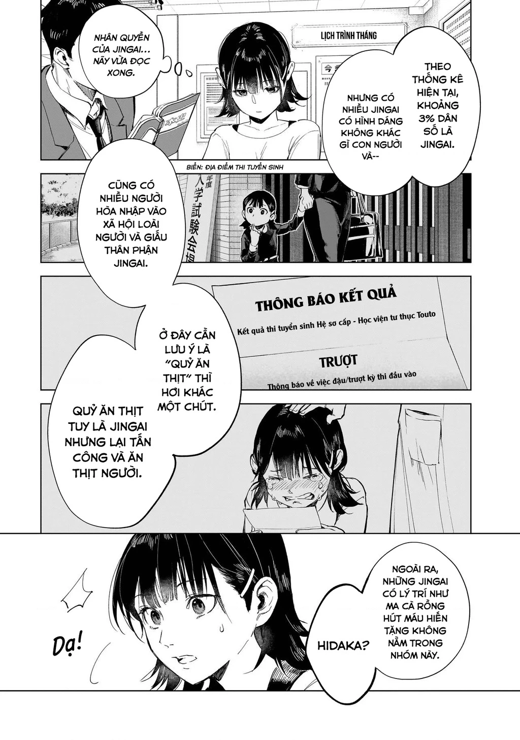 Con Trai Vua Bất Tử Chapter 1 - 23