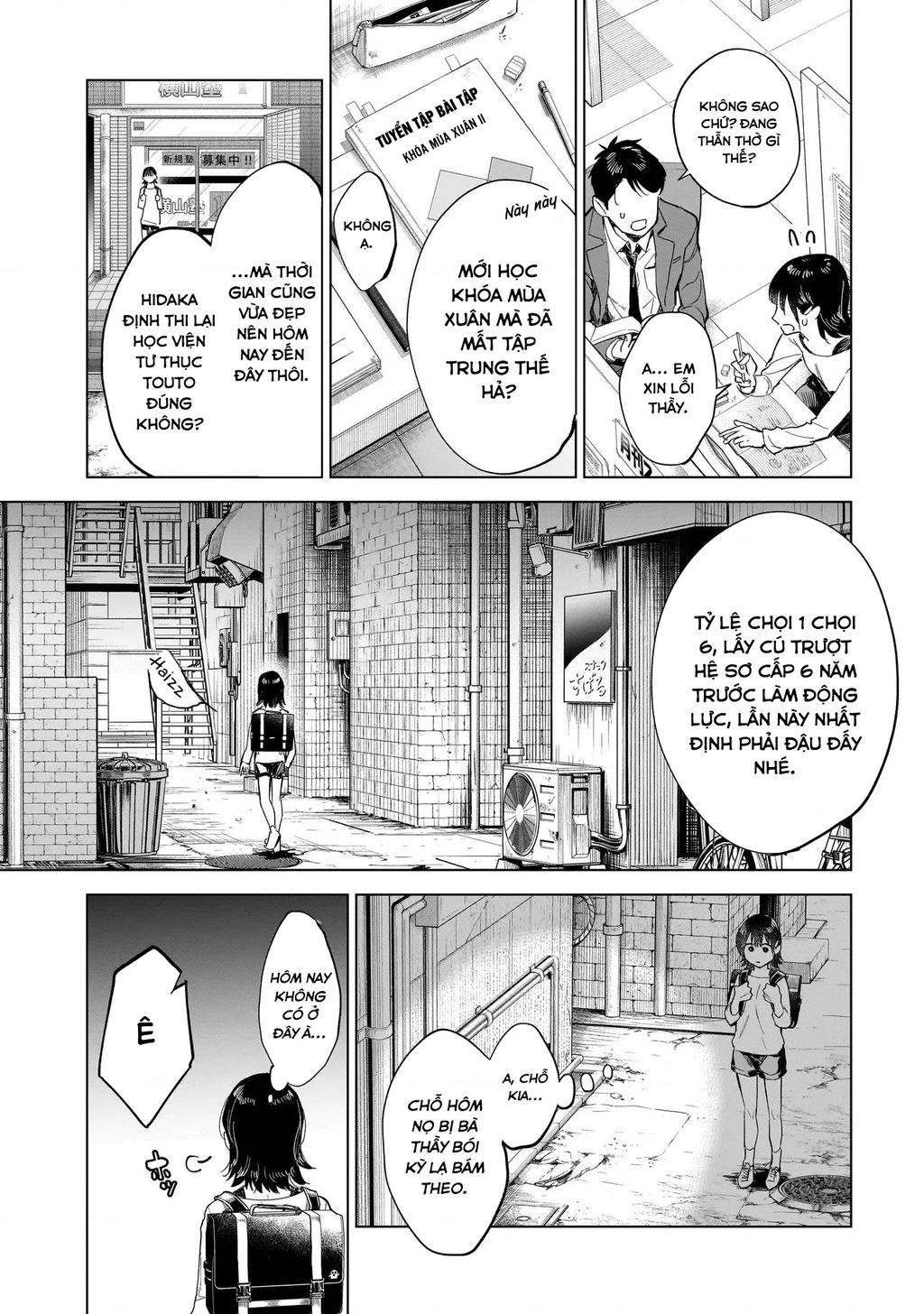 Con Trai Vua Bất Tử Chapter 1 - 24