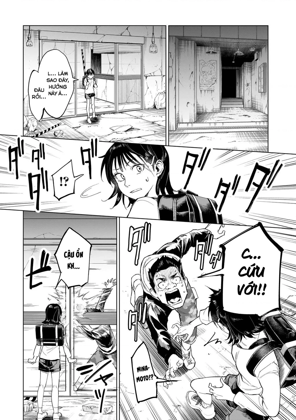 Con Trai Vua Bất Tử Chapter 1 - 29