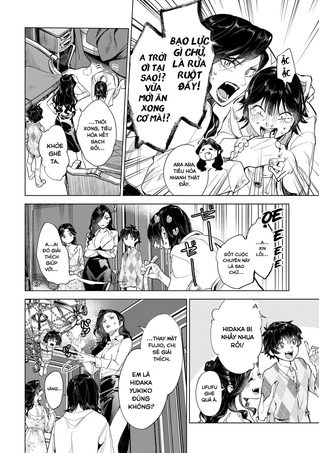 Con Trai Vua Bất Tử Chapter 1 - 45