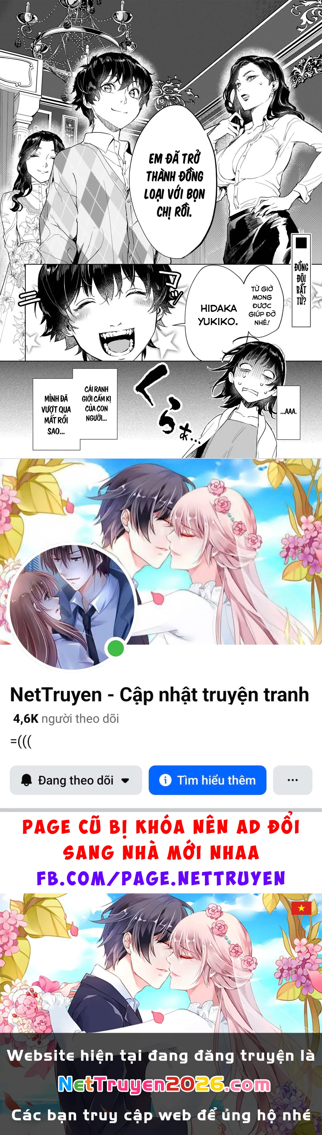 Con Trai Vua Bất Tử Chapter 1 - 49