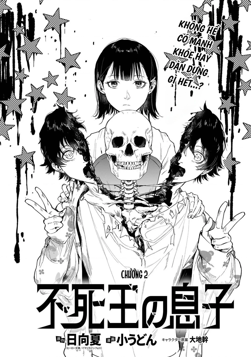 Con Trai Vua Bất Tử Chapter 2 - 3