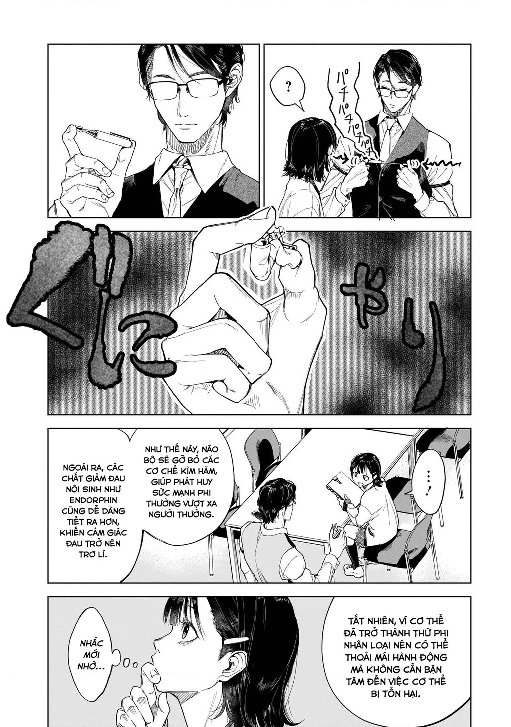 Con Trai Vua Bất Tử Chapter 2 - 14