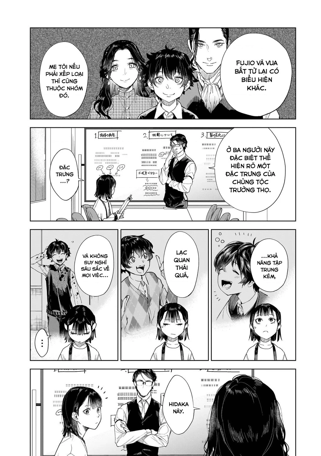 Con Trai Vua Bất Tử Chapter 2 - 16