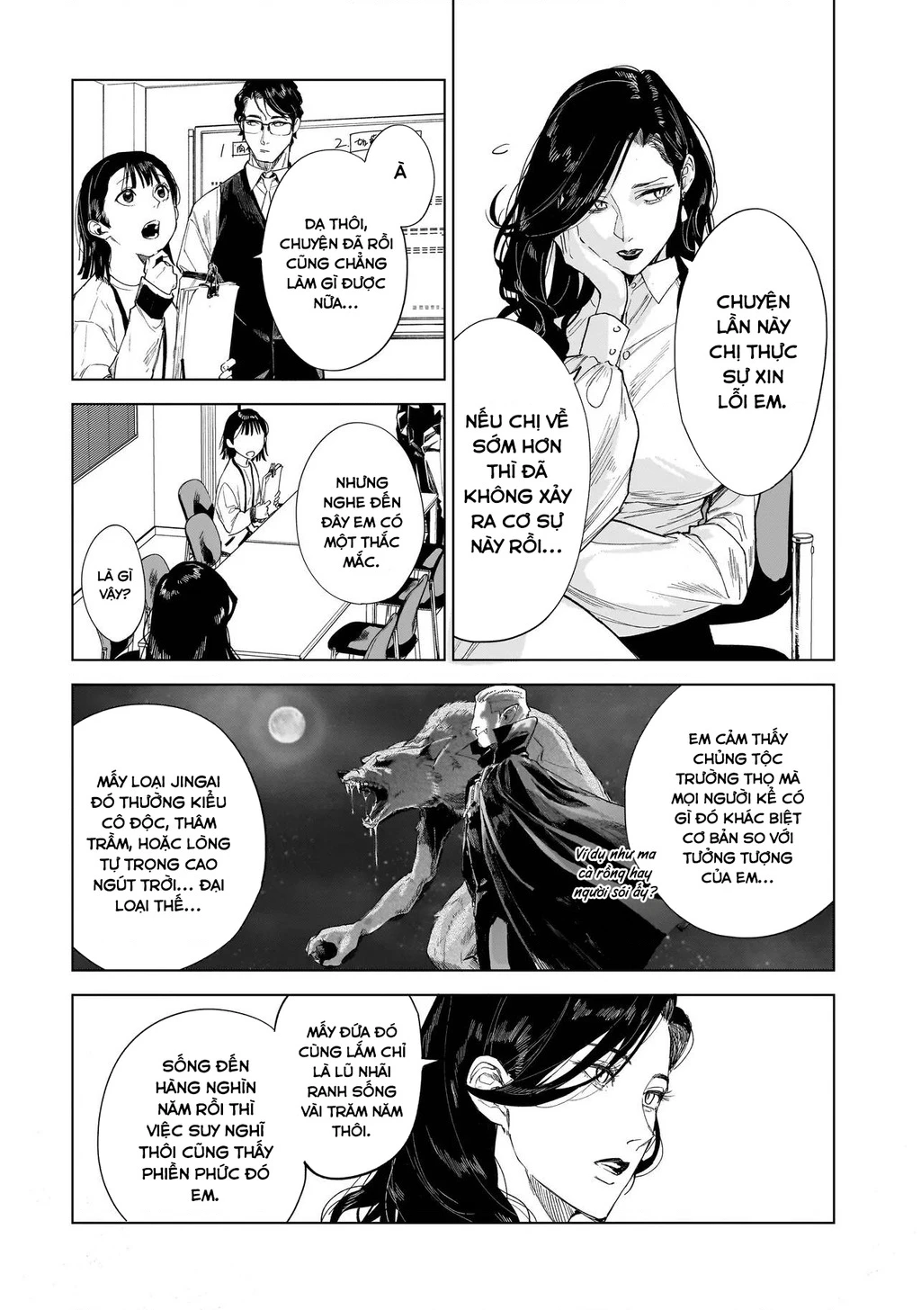 Con Trai Vua Bất Tử Chapter 2 - 17