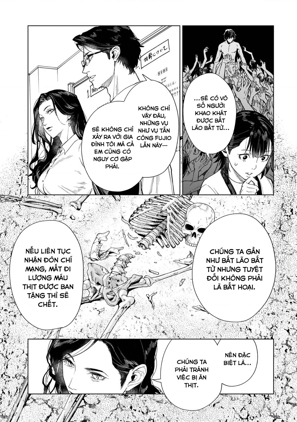 Con Trai Vua Bất Tử Chapter 2 - 22