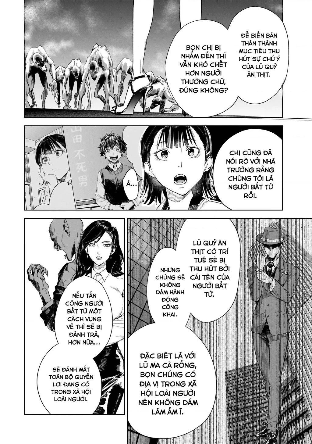 Con Trai Vua Bất Tử Chapter 2 - 25