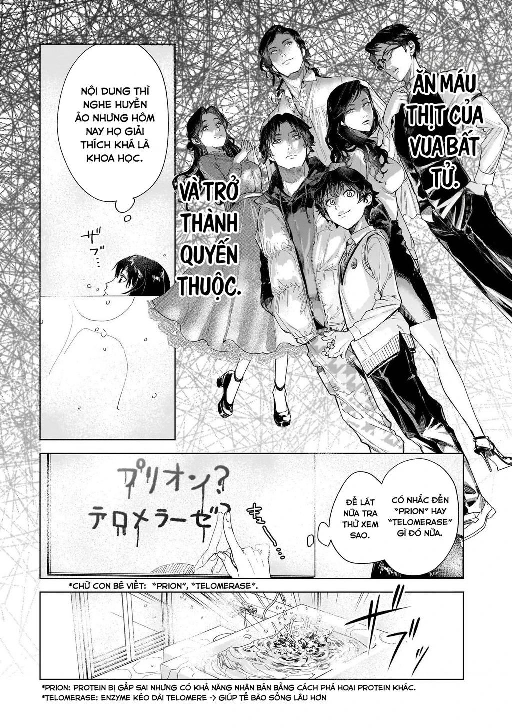 Con Trai Vua Bất Tử Chapter 2 - 31