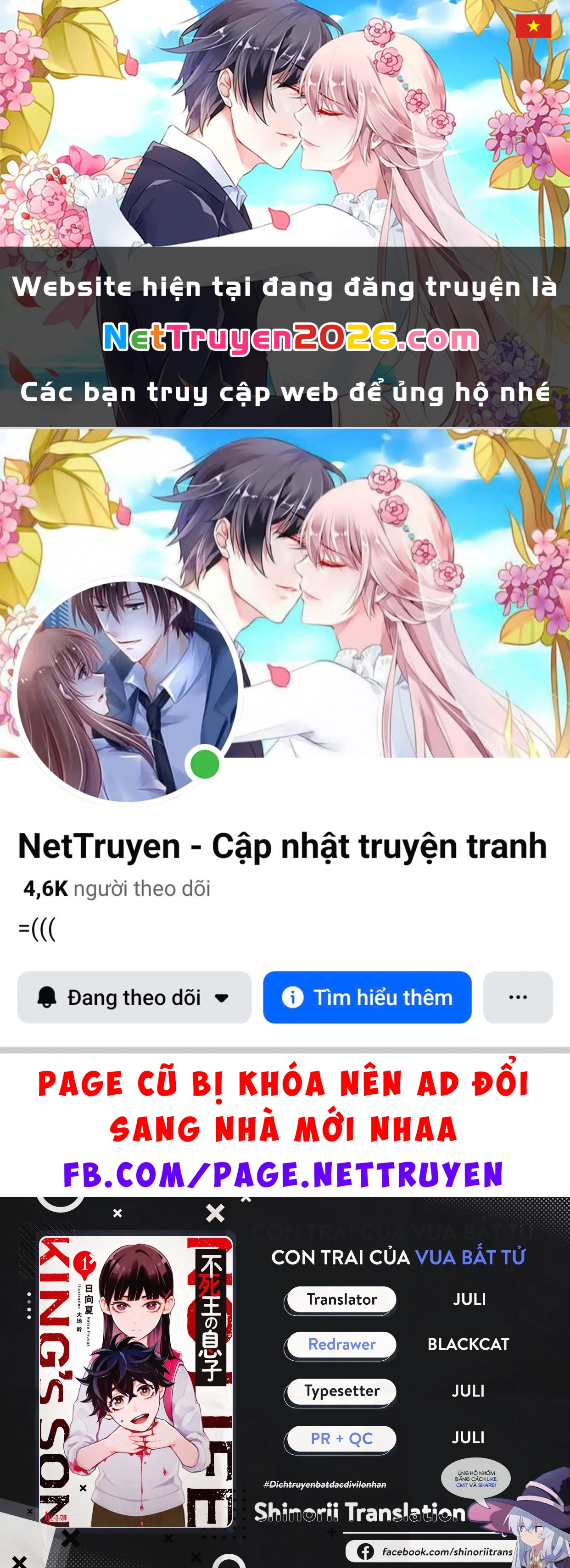 Con Trai Vua Bất Tử Chapter 3 - 1