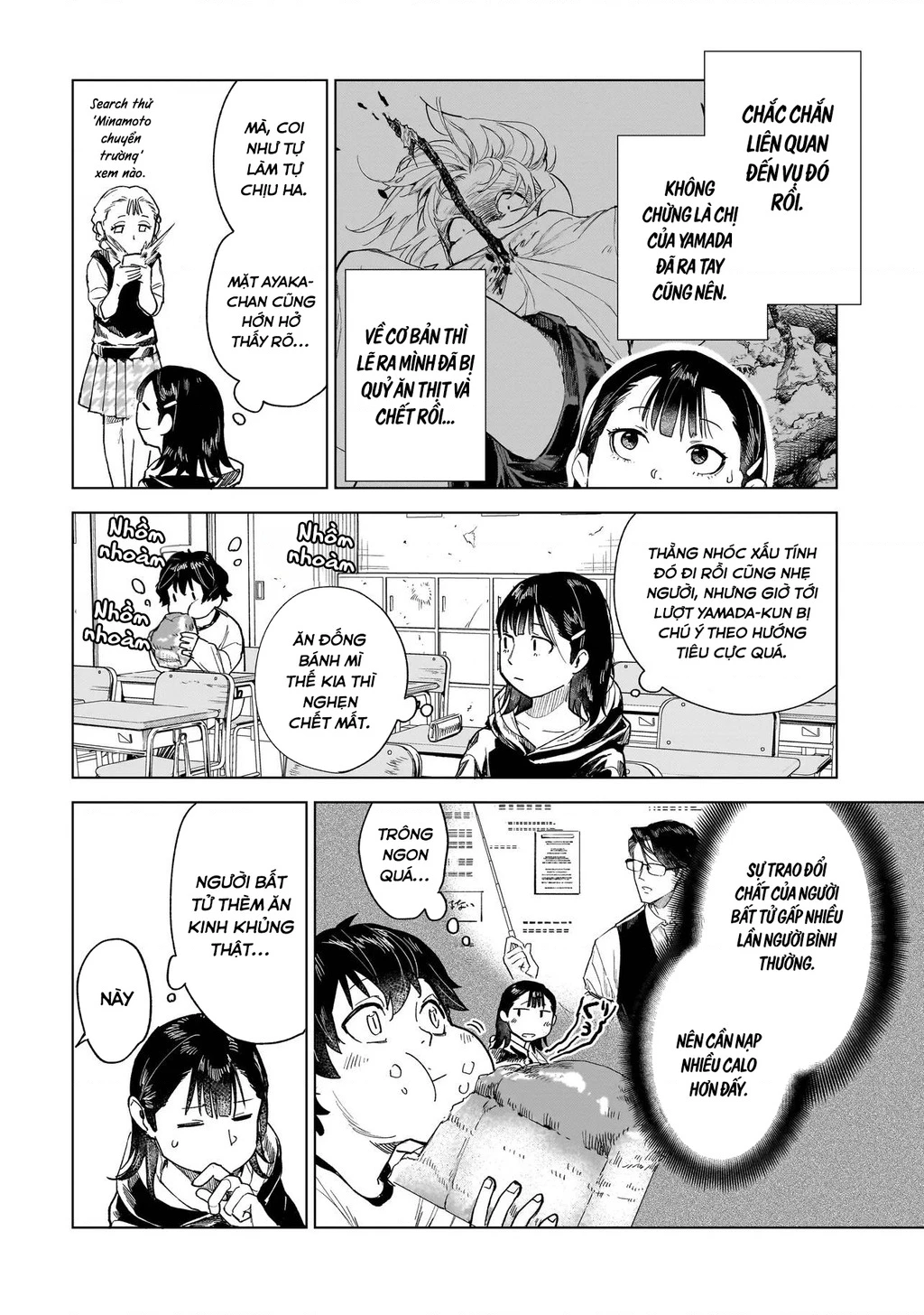 Con Trai Vua Bất Tử Chapter 3 - 7