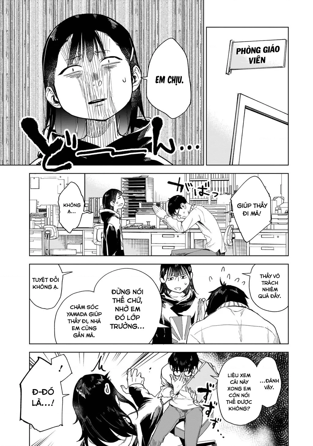 Con Trai Vua Bất Tử Chapter 3 - 12