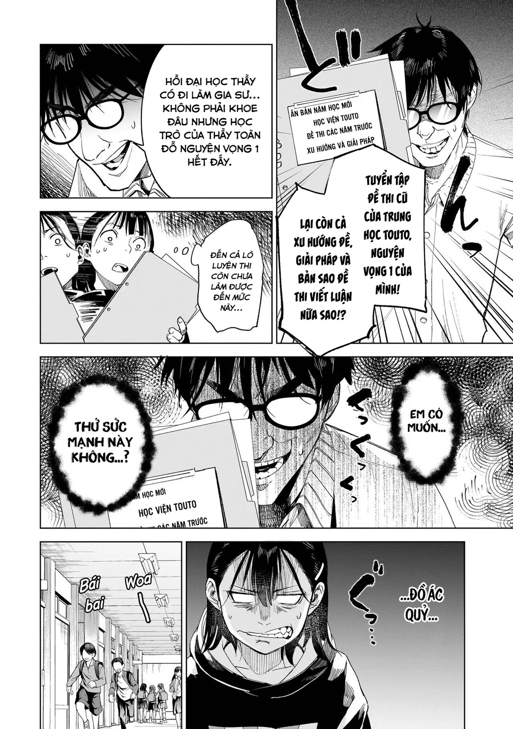 Con Trai Vua Bất Tử Chapter 3 - 13