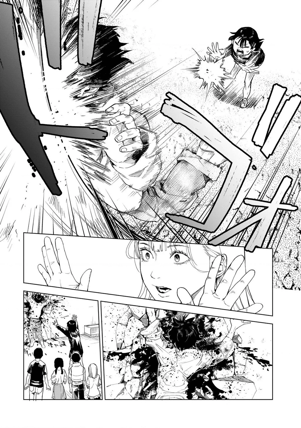 Con Trai Vua Bất Tử Chapter 3 - 17