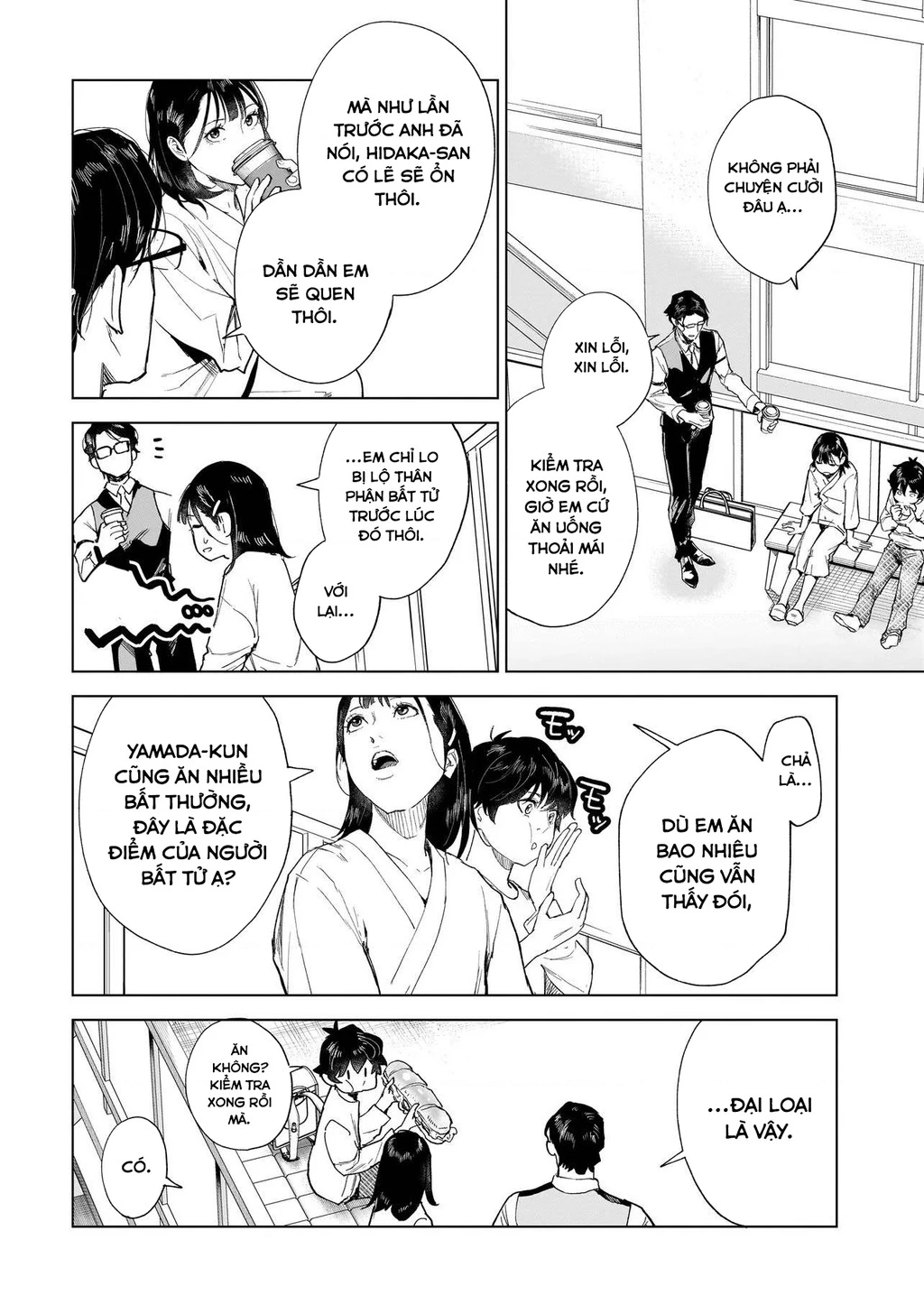 Con Trai Vua Bất Tử Chapter 3 - 19