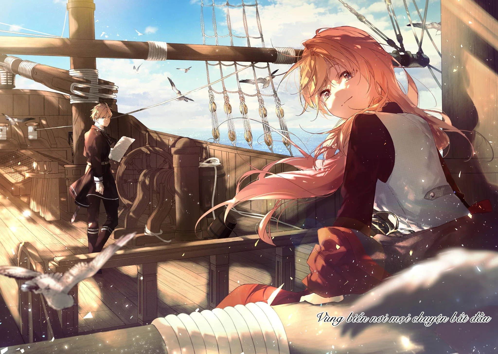 Shiosai No Lily Chapter 1 - 5