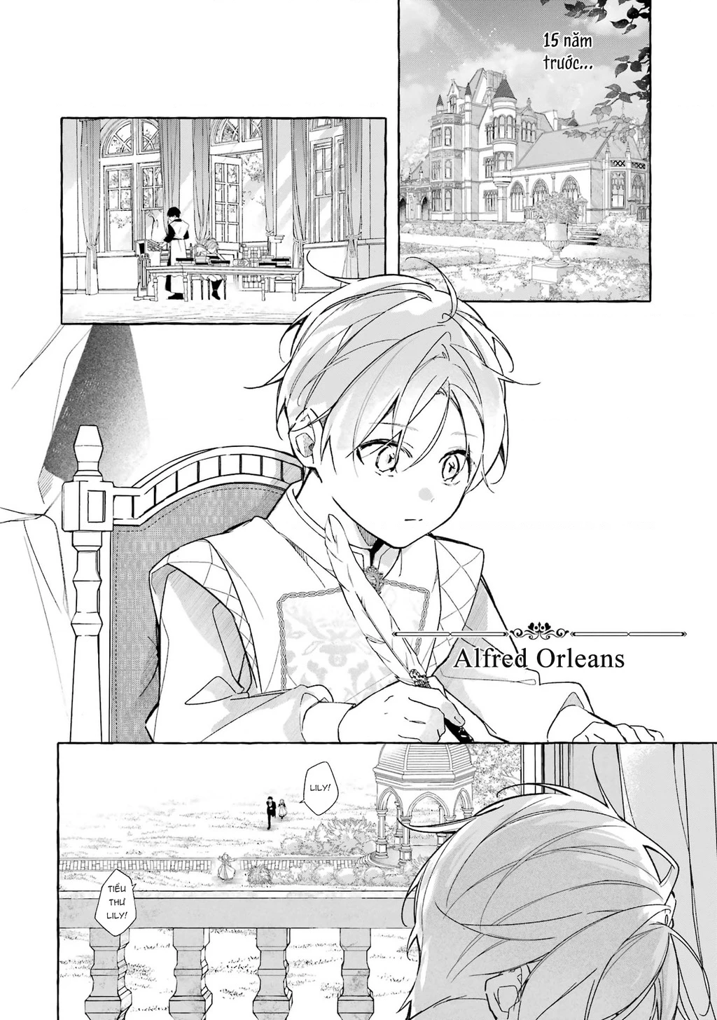 Shiosai No Lily Chapter 1 - 6