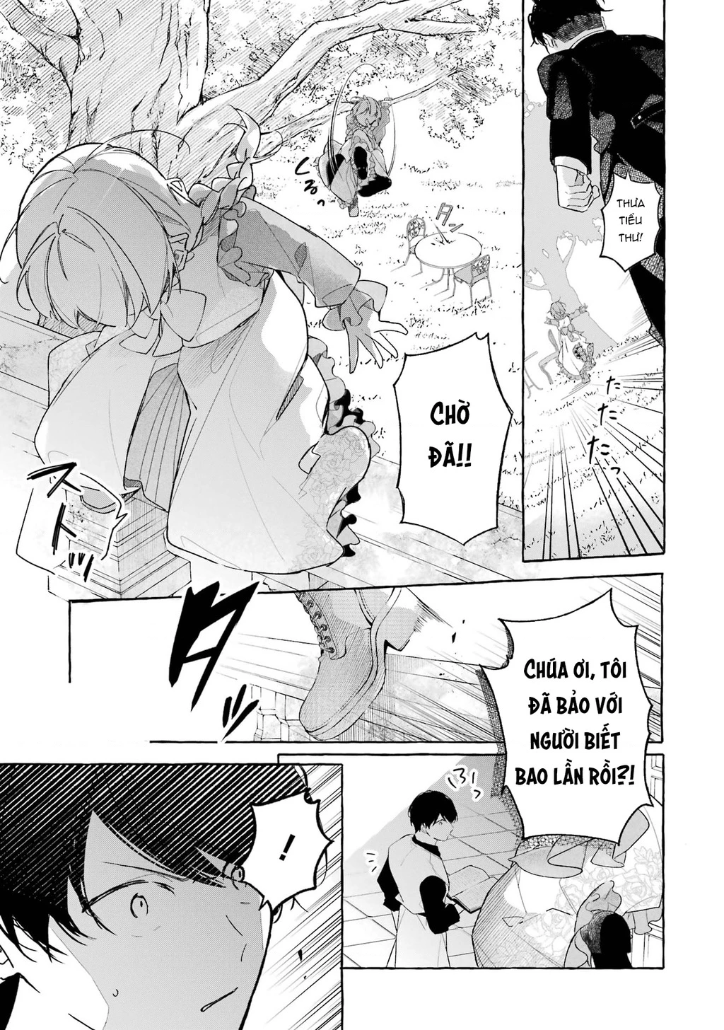 Shiosai No Lily Chapter 1 - 7