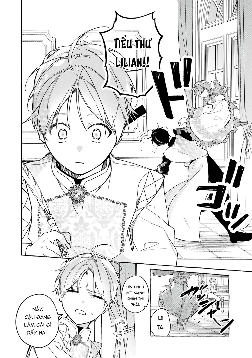 Shiosai No Lily Chapter 1 - 8